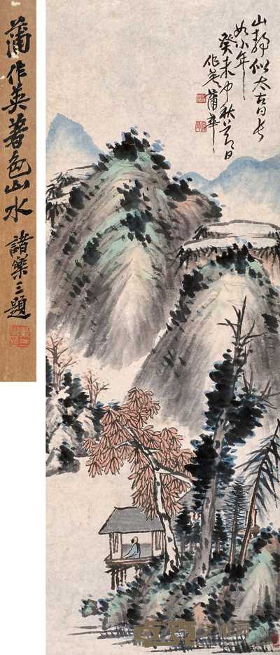 蒲华 1883年作 秋山静观 立轴 113.5×41cm